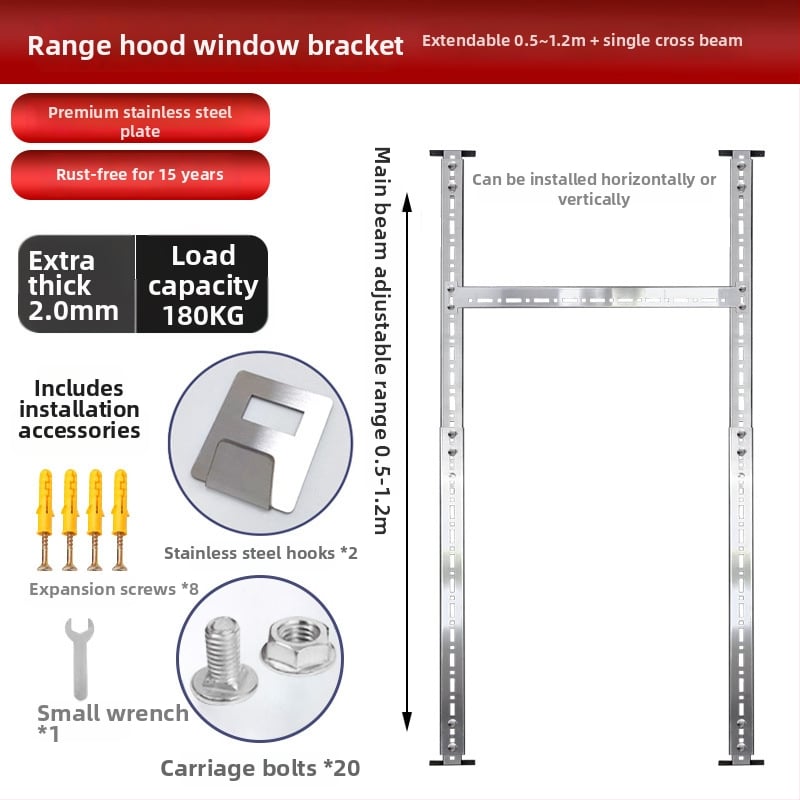 Неръждаема стомана – закачалка за кухненски абсорбатор, универсална стенна закачалка, монтаж чрез пробиване, 2 кг