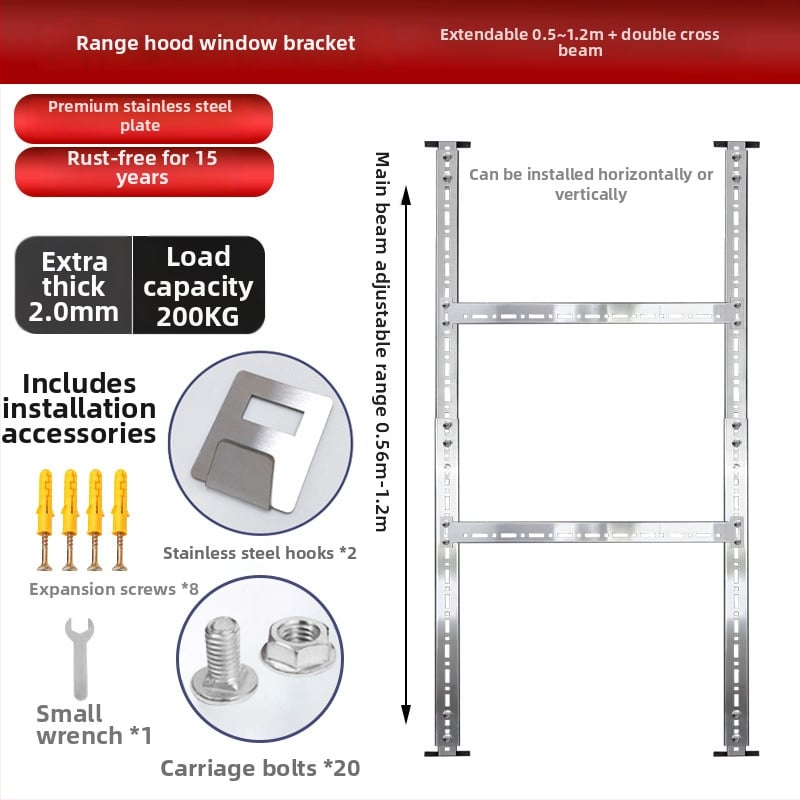 Неръждаема стомана – закачалка за кухненски абсорбатор, универсална стенна закачалка, монтаж чрез пробиване, 2 кг