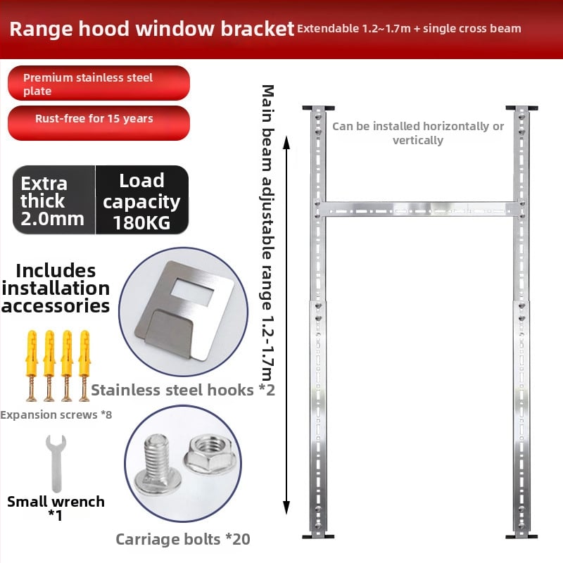 Неръждаема стомана – закачалка за кухненски абсорбатор, универсална стенна закачалка, монтаж чрез пробиване, 2 кг