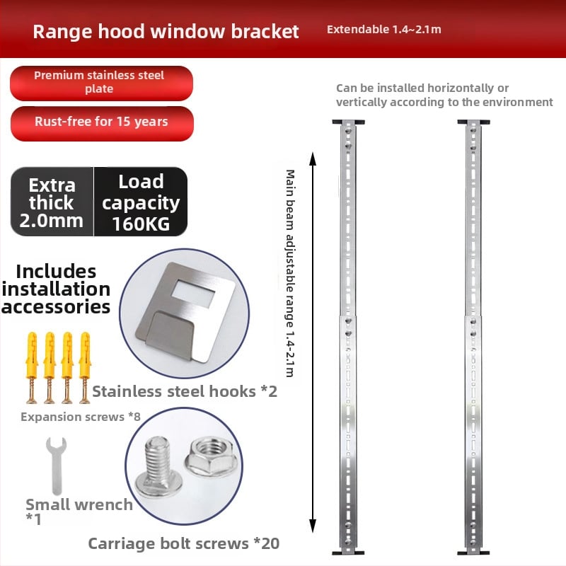 Неръждаема стомана – закачалка за кухненски абсорбатор, универсална стенна закачалка, монтаж чрез пробиване, 2 кг