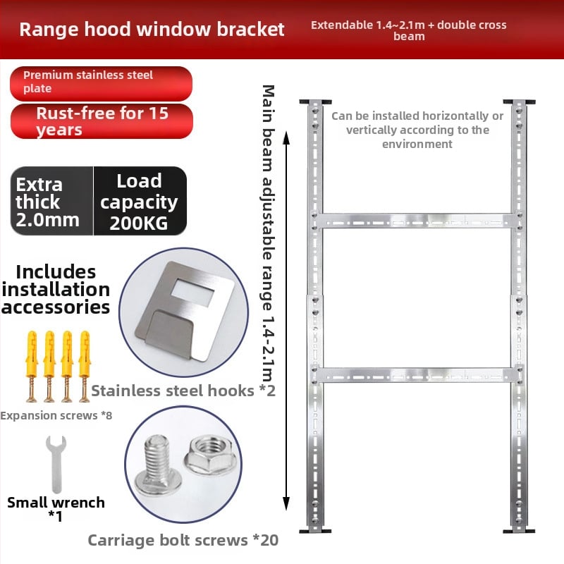 Неръждаема стомана – закачалка за кухненски абсорбатор, универсална стенна закачалка, монтаж чрез пробиване, 2 кг