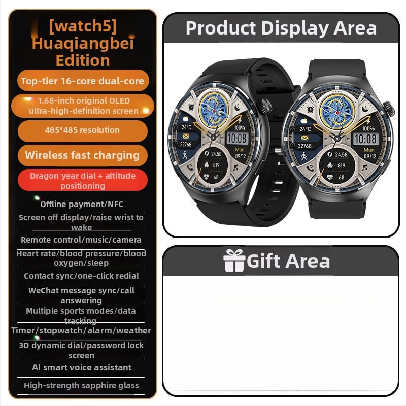 Pametni sat s NFC, praćenje srčanog ritma, zasićenost krvi kisikom, praćenje sna, svakodnevna vodootpornost