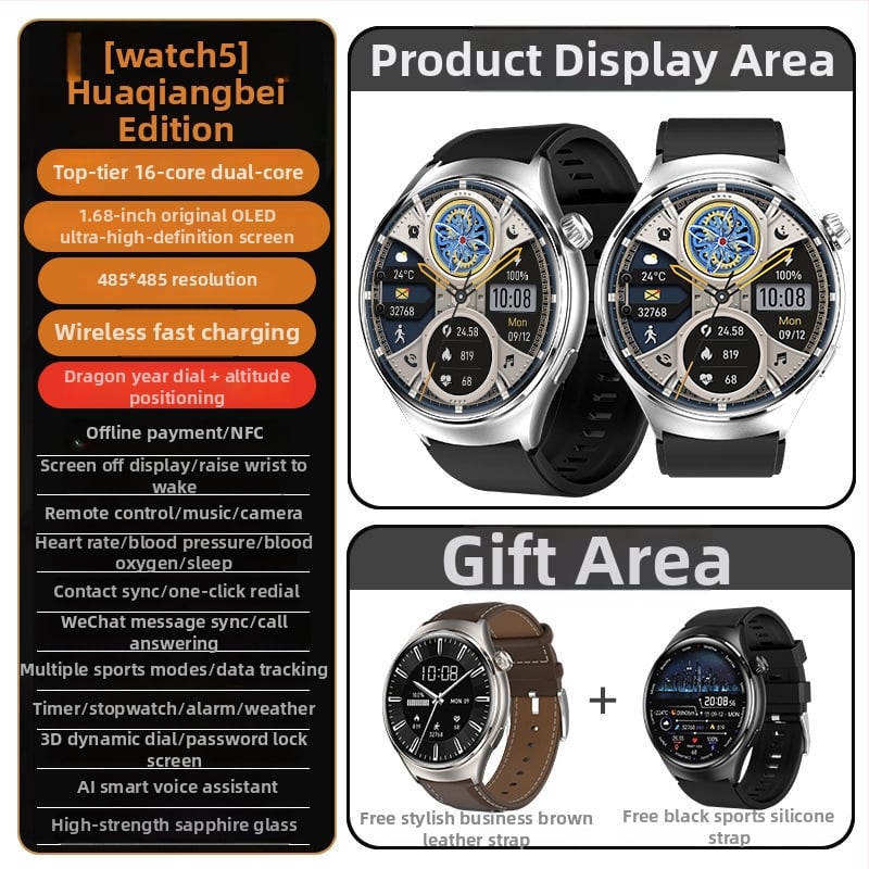 Pametni sat s NFC, praćenje srčanog ritma, zasićenost krvi kisikom, praćenje sna, svakodnevna vodootpornost