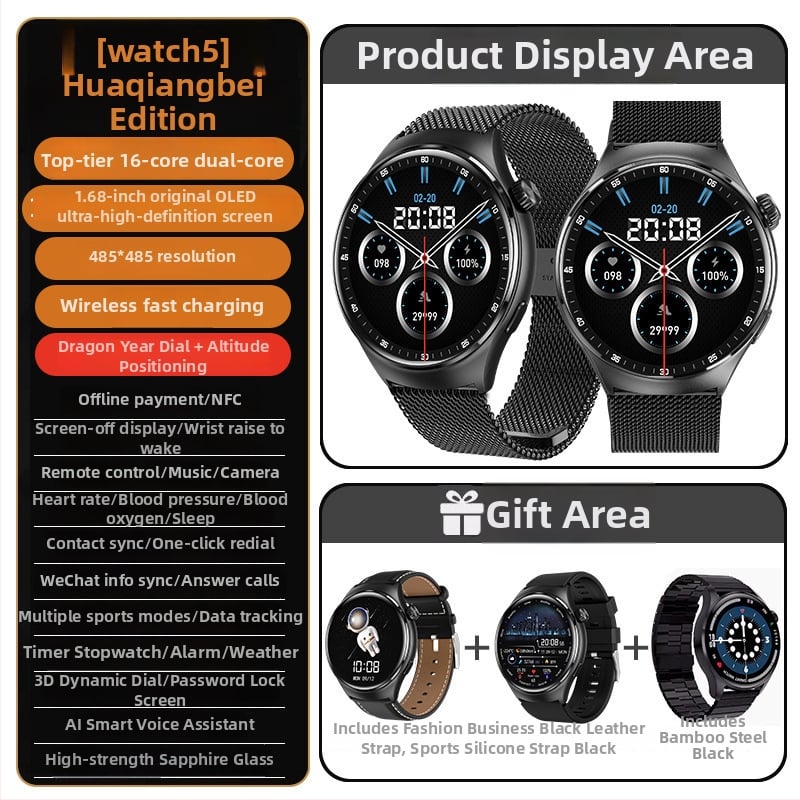 Pametni sat s NFC, praćenje srčanog ritma, zasićenost krvi kisikom, praćenje sna, svakodnevna vodootpornost