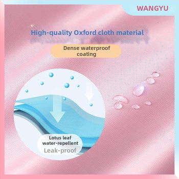 Пончо за двама мотоциклетисти – водоустойчива защита за мотоциклети и електрически превозни средства, дебел Oxford плат, възможност за персонализация