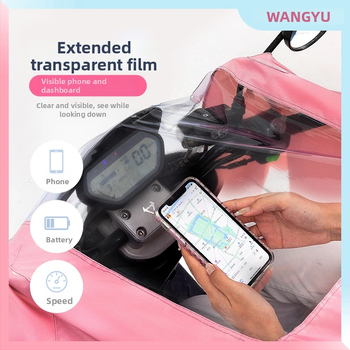 Пончо за двама мотоциклетисти – водоустойчива защита за мотоциклети и електрически превозни средства, дебел Oxford плат, възможност за персонализация