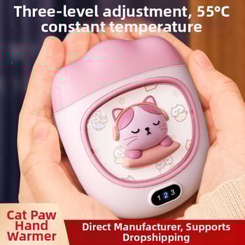 Încălzitor pentru mâini cu alimentare USB, 5W, baterie încorporată 1000–1200 mAh, disipare a căldurii prin placă de aluminiu