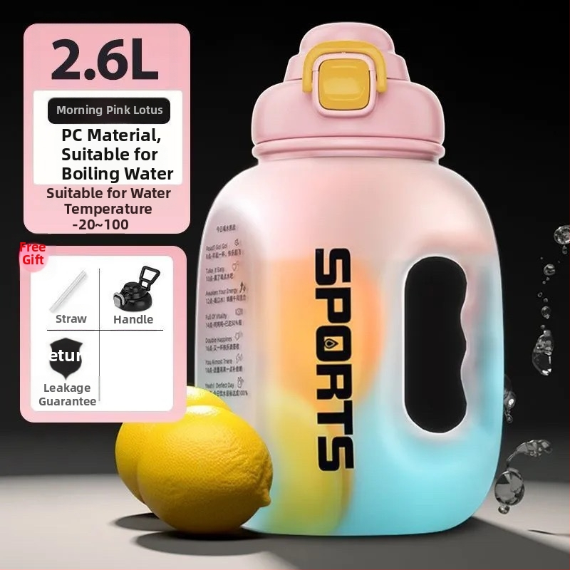 Plastová šálka s veľkým bruchom, moderný minimalistický štýl, dvojitá možnosť pitia, materiál PC, dvojdielna súprava