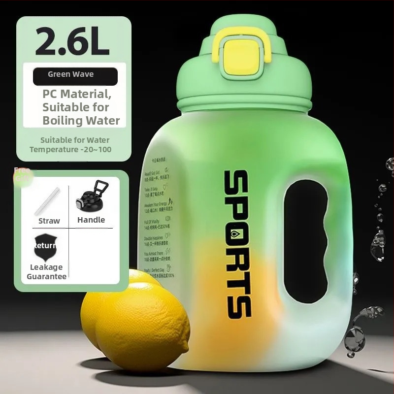 Plastová šálka s veľkým bruchom, moderný minimalistický štýl, dvojitá možnosť pitia, materiál PC, dvojdielna súprava