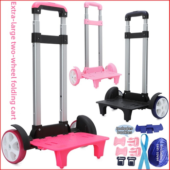 Skolas somas ratiem piederums – alumīnijs, modelis 0001, zīmols Shiliang deer