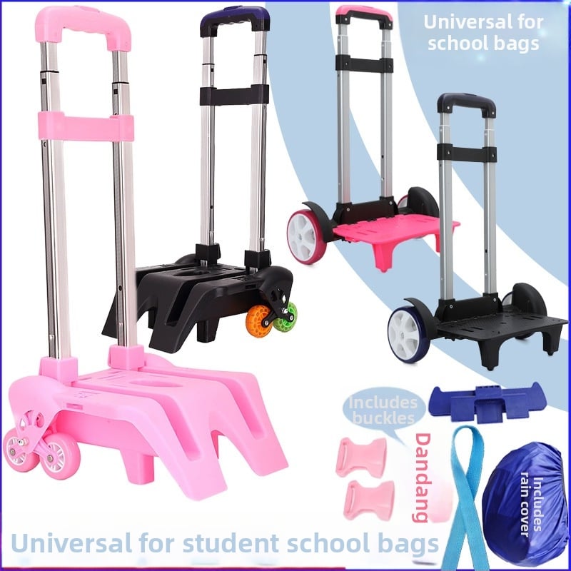 Skolas somas ratiem piederums – alumīnijs, modelis 0001, zīmols Shiliang deer