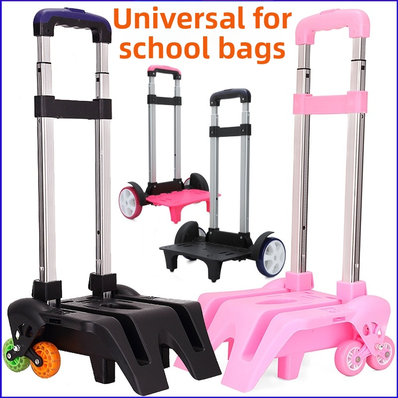 Skolas somas ratiem piederums – alumīnijs, modelis 0001, zīmols Shiliang deer