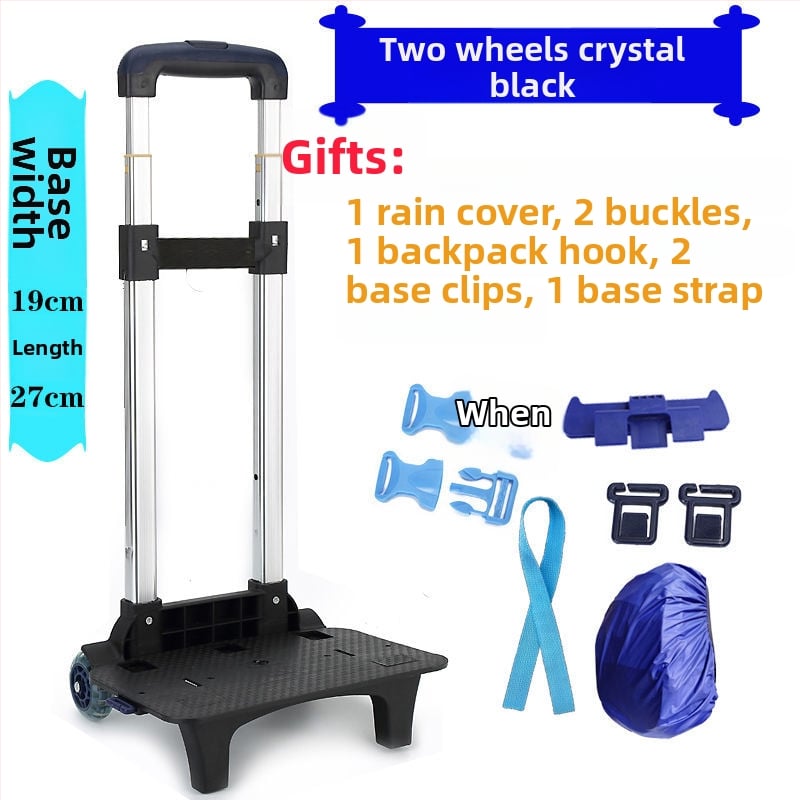 Skolas somas ratiem piederums – alumīnijs, modelis 0001, zīmols Shiliang deer