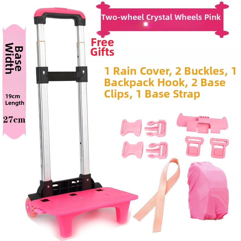 Skolas somas ratiem piederums – alumīnijs, modelis 0001, zīmols Shiliang deer