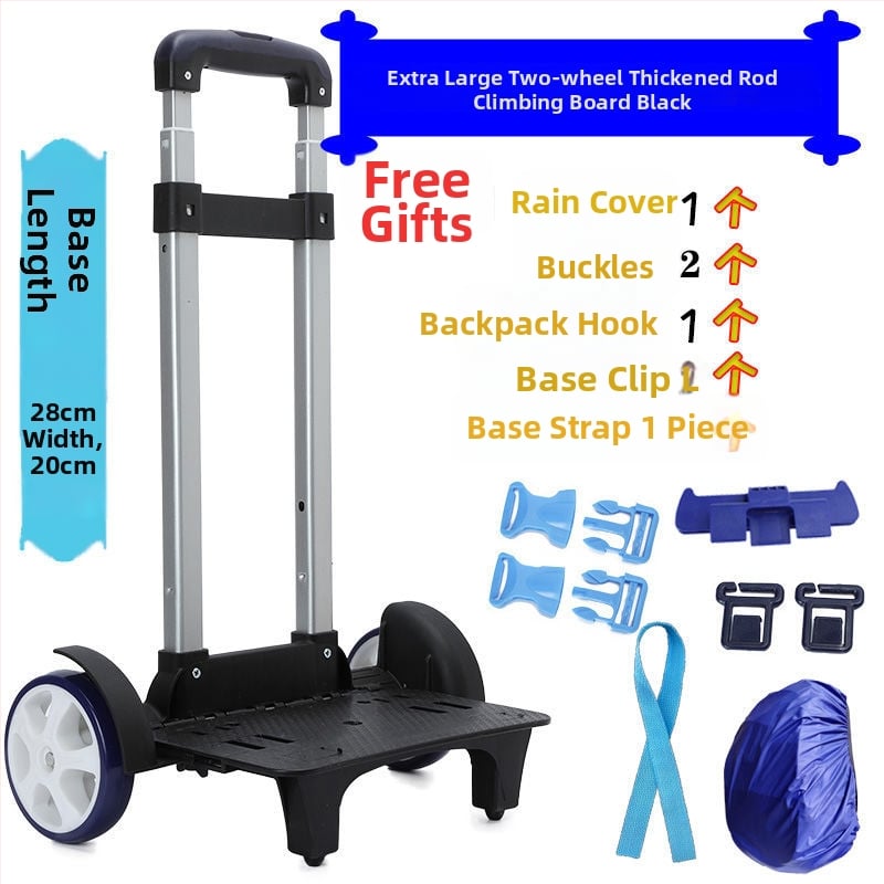 Skolas somas ratiem piederums – alumīnijs, modelis 0001, zīmols Shiliang deer