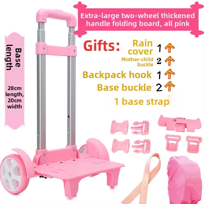 Skolas somas ratiem piederums – alumīnijs, modelis 0001, zīmols Shiliang deer