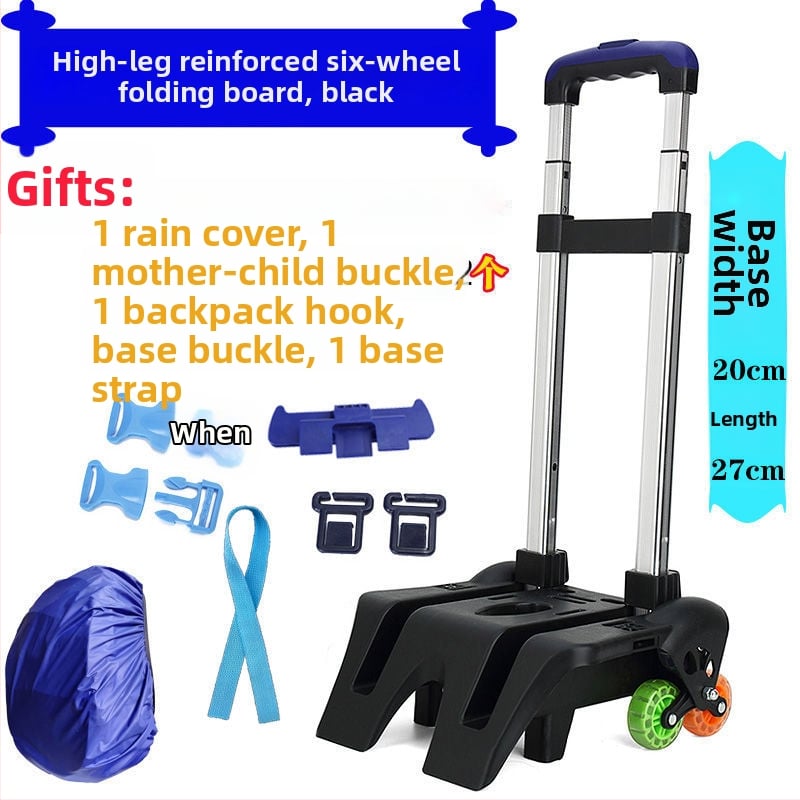 Skolas somas ratiem piederums – alumīnijs, modelis 0001, zīmols Shiliang deer