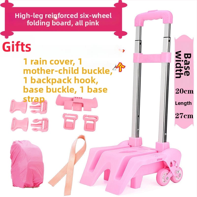 Skolas somas ratiem piederums – alumīnijs, modelis 0001, zīmols Shiliang deer