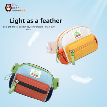 Almost a Bear detská crossbody taška z nylonu, ľahká, unisex, priedušná, roztomilý štýl, jar 2024