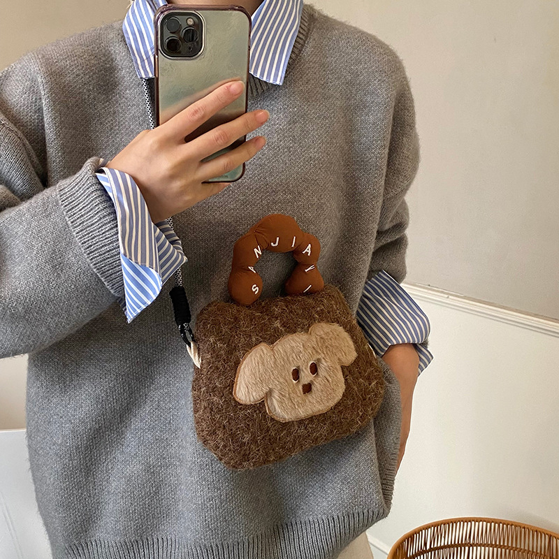 Dječja pliš torbica za telefon s cartoon dizajnom, crossbody remen, unisex, vodootporna, prostor za novac, geometrijski uzorak, za učenike osnovne škole, zimsko izdanje 2025