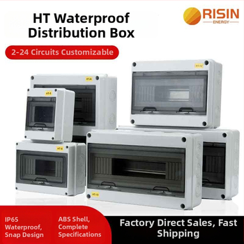 Външна IP65 кутия за разпределение на прекъсвачи за 2–24 вериги, 125A, монтаж по релса, ABS пламеноустойчив корпус