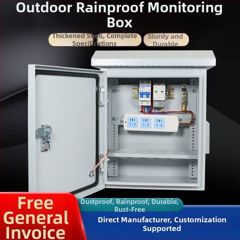 Външна кутия за видеонаблюдение JK-988, IP45, корпус от студено валцована стомана, монтаж на стена/опора, номинален ток 16 A