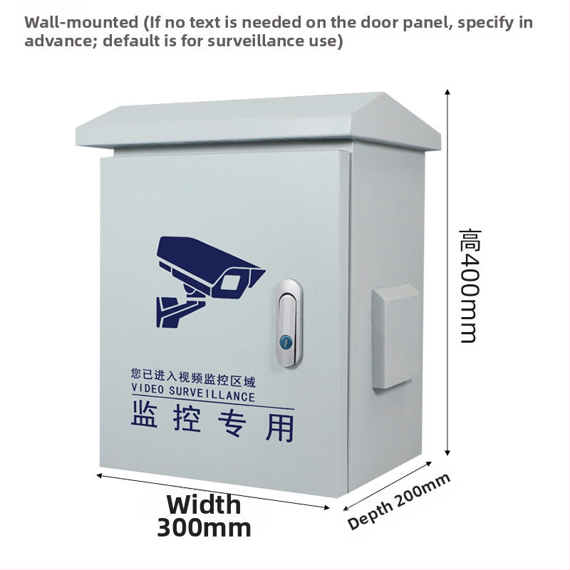 Външна кутия за видеонаблюдение JK-988, IP45, корпус от студено валцована стомана, монтаж на стена/опора, номинален ток 16 A