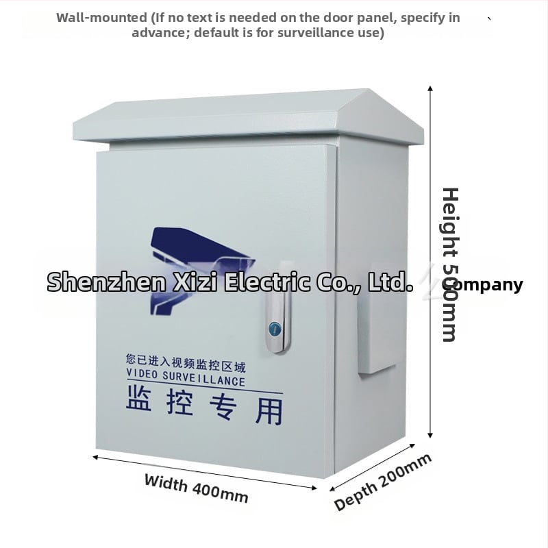 Външна кутия за видеонаблюдение JK-988, IP45, корпус от студено валцована стомана, монтаж на стена/опора, номинален ток 16 A