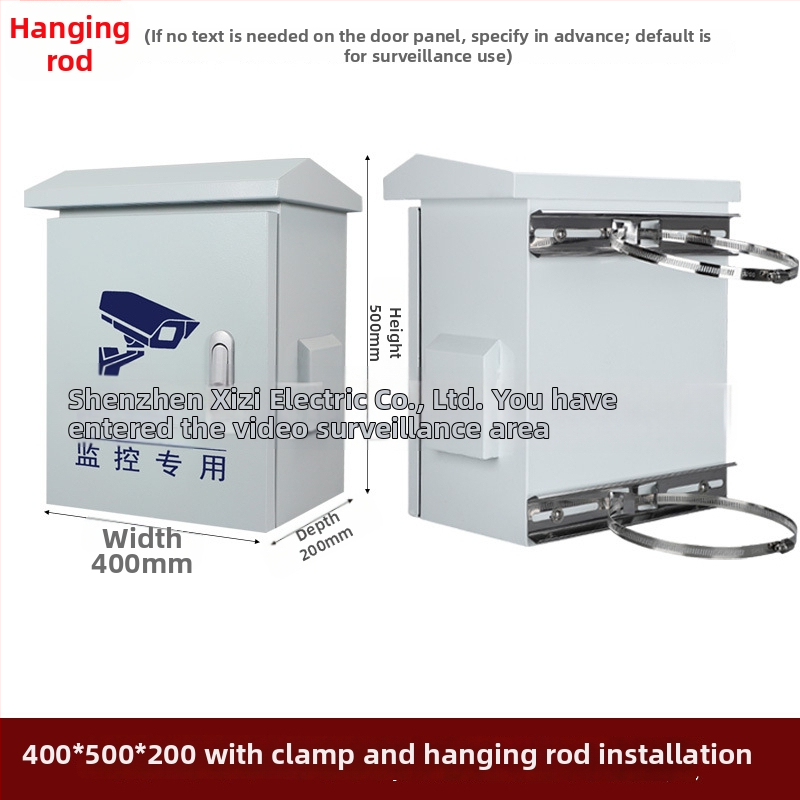 Външна кутия за видеонаблюдение JK-988, IP45, корпус от студено валцована стомана, монтаж на стена/опора, номинален ток 16 A