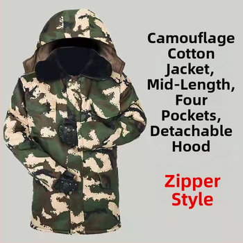 Zimska maskirna jakna s kapulom i krznom ovratnikom, punilo od svile, velur podstava, unisex