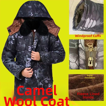 Zimska maskirna jakna s kapulom i krznom ovratnikom, punilo od svile, velur podstava, unisex