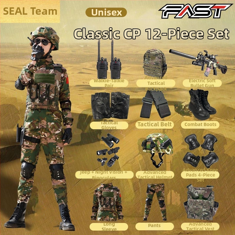 Detský maskovací výcvikový set, unisex, jemná imitácia látky, maskovací vzor, vhodný pre leto, jar a jeseň