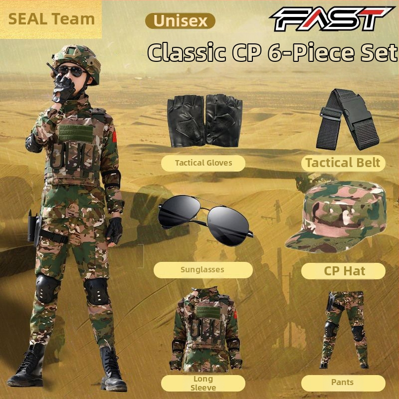 Detský maskovací výcvikový set, unisex, jemná imitácia látky, maskovací vzor, vhodný pre leto, jar a jeseň