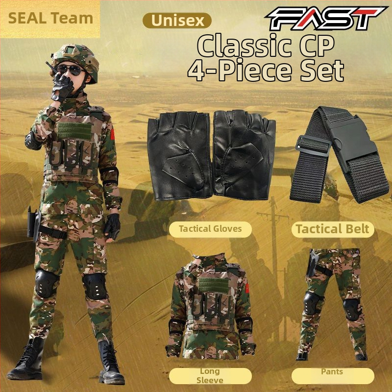 Detský maskovací výcvikový set, unisex, jemná imitácia látky, maskovací vzor, vhodný pre leto, jar a jeseň