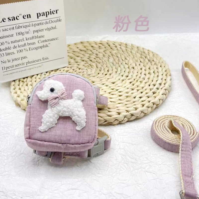 Разтегателна каишка за домашни любимци с раничка и джоб за лакомства за малки кучета, марка Shen Chong Ju, модел 038