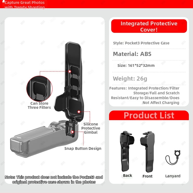 DJI Pocket 3 – горен капак калъф със протектор за екран, удароустойчив, против натиск и съхранение на филтри