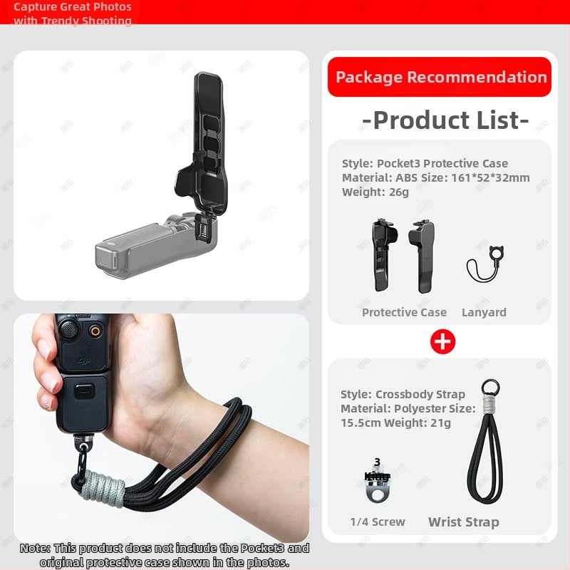 DJI Pocket 3 – горен капак калъф със протектор за екран, удароустойчив, против натиск и съхранение на филтри