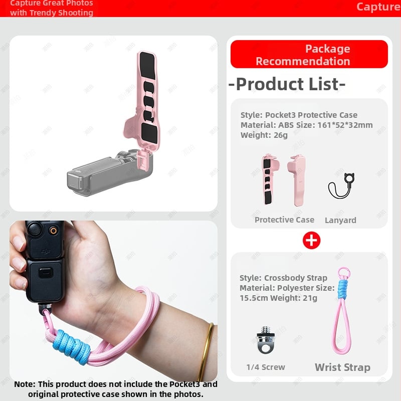 DJI Pocket 3 – горен капак калъф със протектор за екран, удароустойчив, против натиск и съхранение на филтри