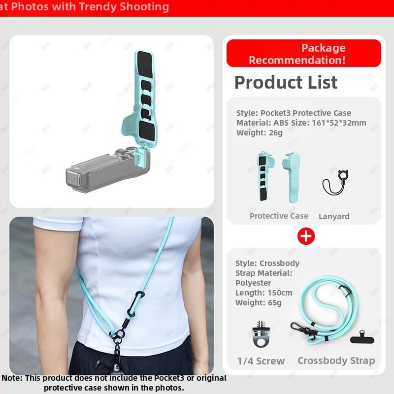 DJI Pocket 3 – горен капак калъф със протектор за екран, удароустойчив, против натиск и съхранение на филтри