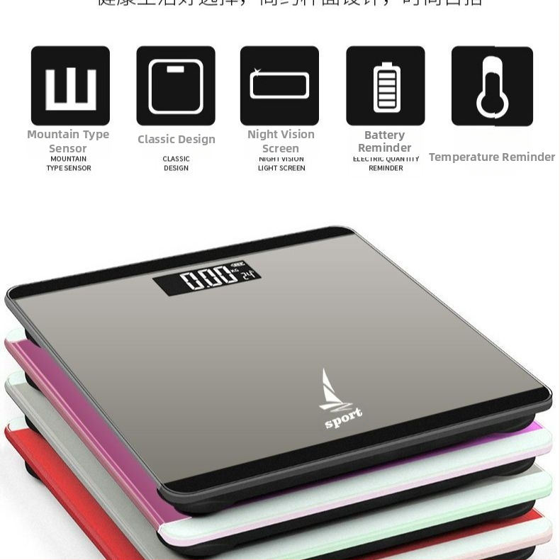 Kućna vaga za tjelesnu težinu s digitalnim zaslonom i inteligentnim punjenjem, za studente