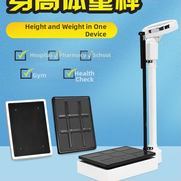 Merací prístroj na výšku a váhu – všetko v jednom pre dospelých aj deti, vhodný pre materskú školu a lekáreň