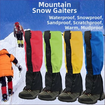 Hóvédő gaiterek és cipővédő kültéri túrákhoz — vízálló, hó- és sárálló, uniszex — anyag: Egyéb; modell: Egyéb; márka: Egyéb; szezon: Tavasz