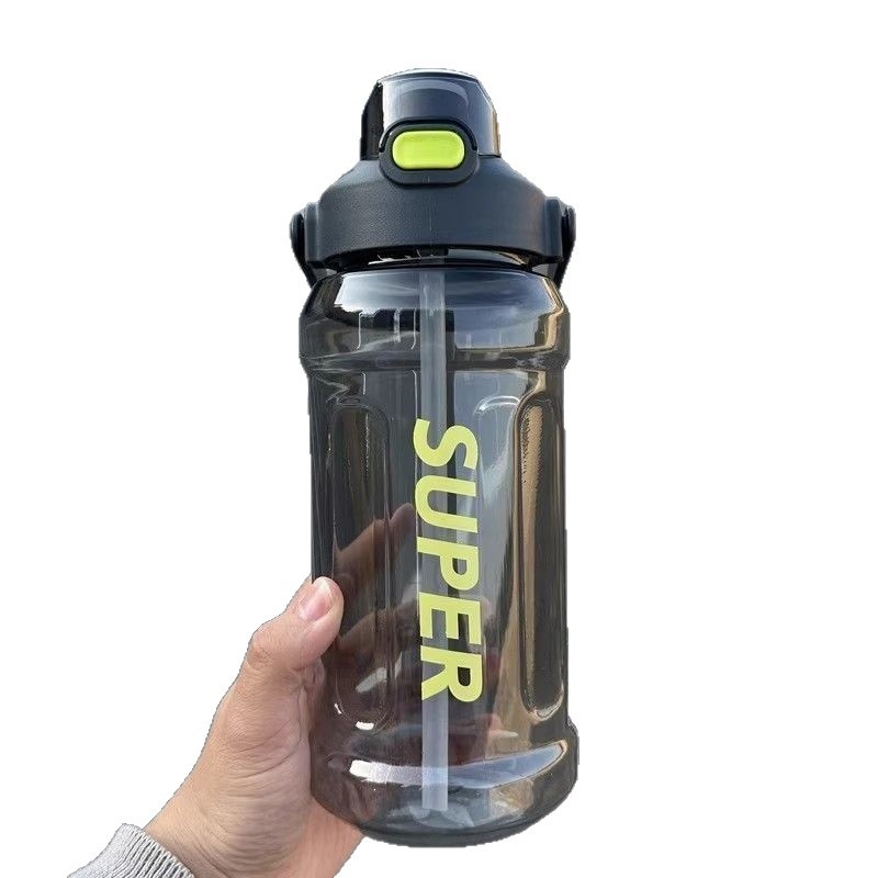 Сипи чашка, спортен стил със сламка, PC пластмаса, капак с еднократно натискане за отваряне, височина 7.5 cm