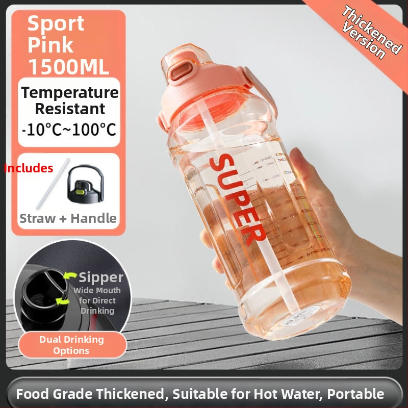 Sippy pohár, športový štýl so slamkou, jedným tlačidlom výklopný uzáver, PC plast, výška 7,5 cm