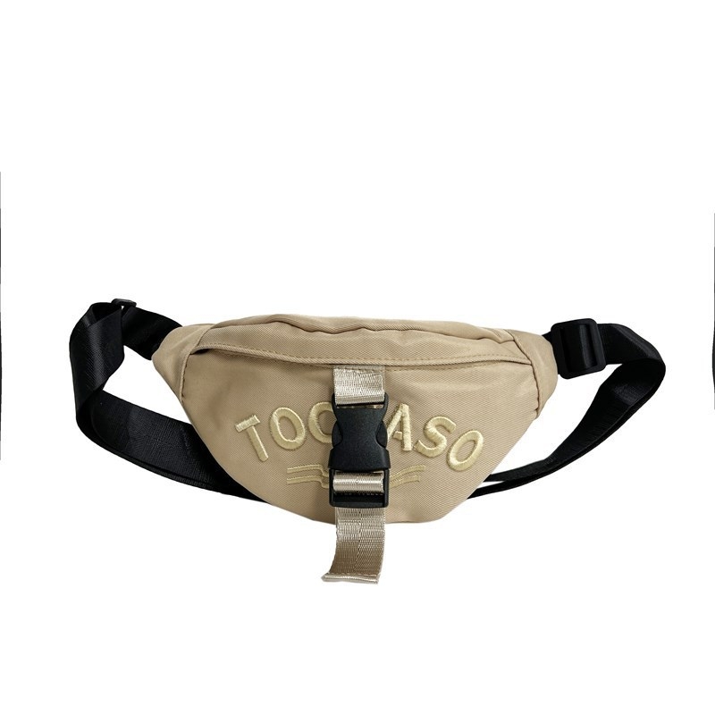Dječja crossbody torba s motivom slova, od kombiniranog materijala, poliester podstava, otporna na habanje, za vrtić
