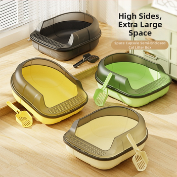 Котешка тоалетна - ПП материал, полузатворен дизайн, закръглена форма, марка Pug