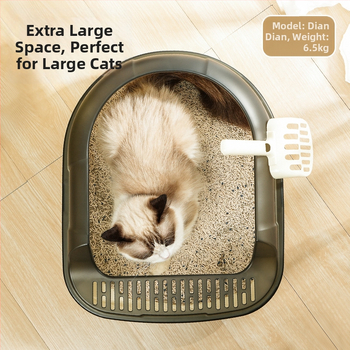 Котешка тоалетна - ПП материал, полузатворен дизайн, закръглена форма, марка Pug