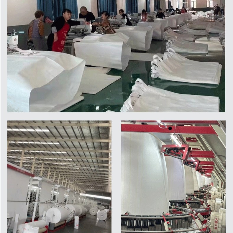 Υφαντή σακούλα πολυπροπυλενίου, ton bag για μεταφορική συσκευασία, ανθεκτική στη φθορά και ενισχυμένη με παχυσμένο ιμάντα; εκτύπωση λογότυπου; φορτίο 1–2 τ; μάρκα Sincerity