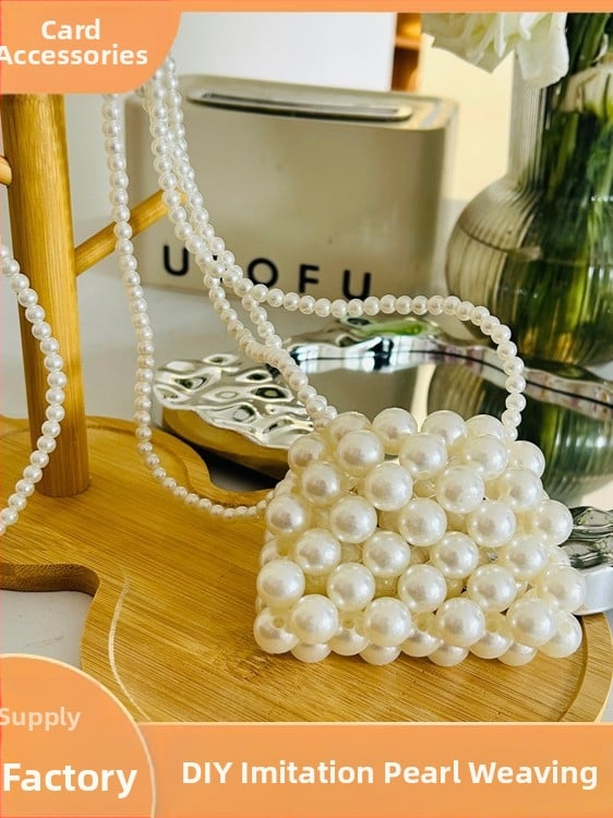 Dječja torbica od perli — crossbody s džepom za novčiće, geometrijski uzorak, lagana