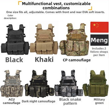 Детска камуфлажна тактическа бронежилетка с ниво 3, дишаща и износоустойчива за използване навън